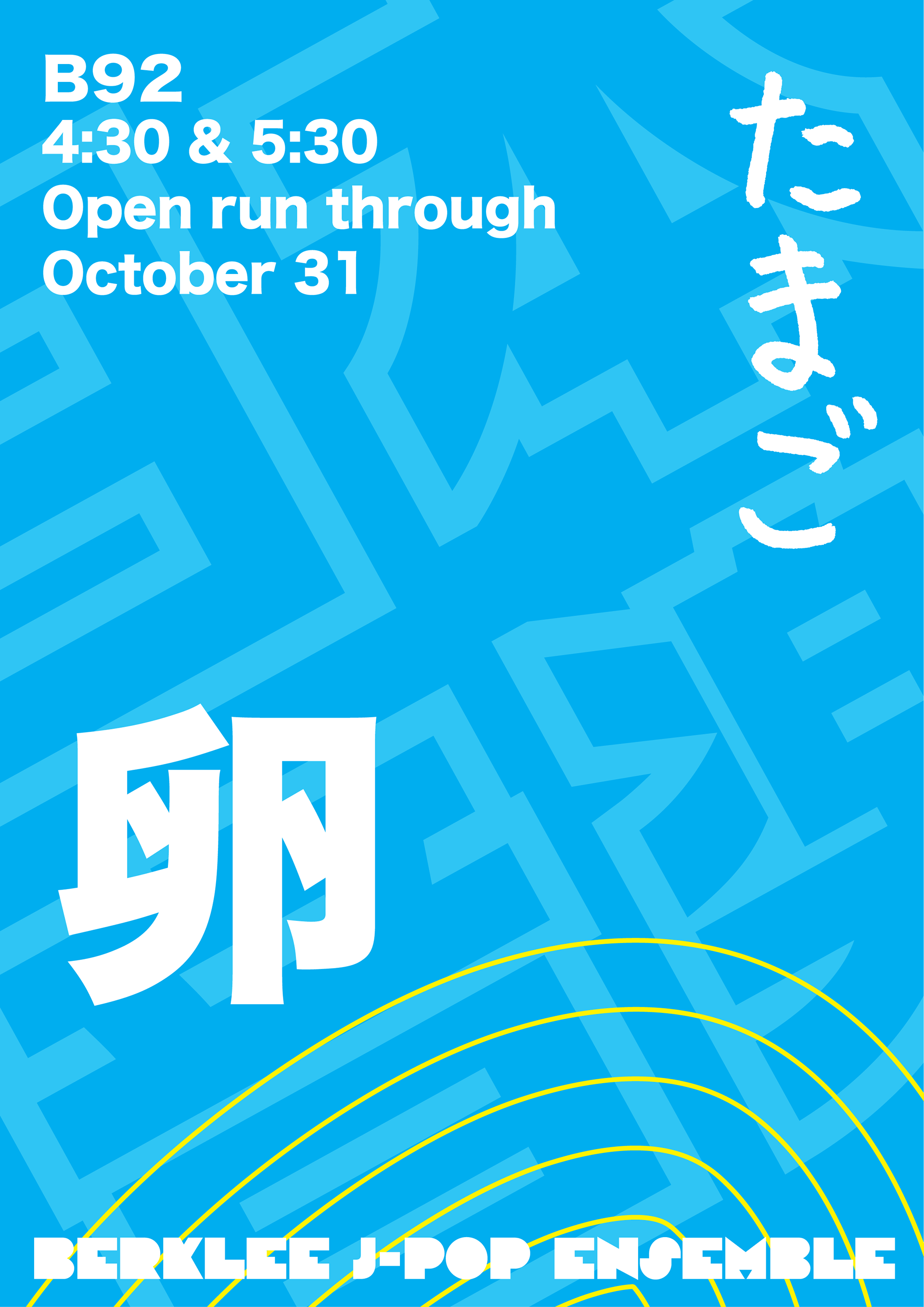 Poster