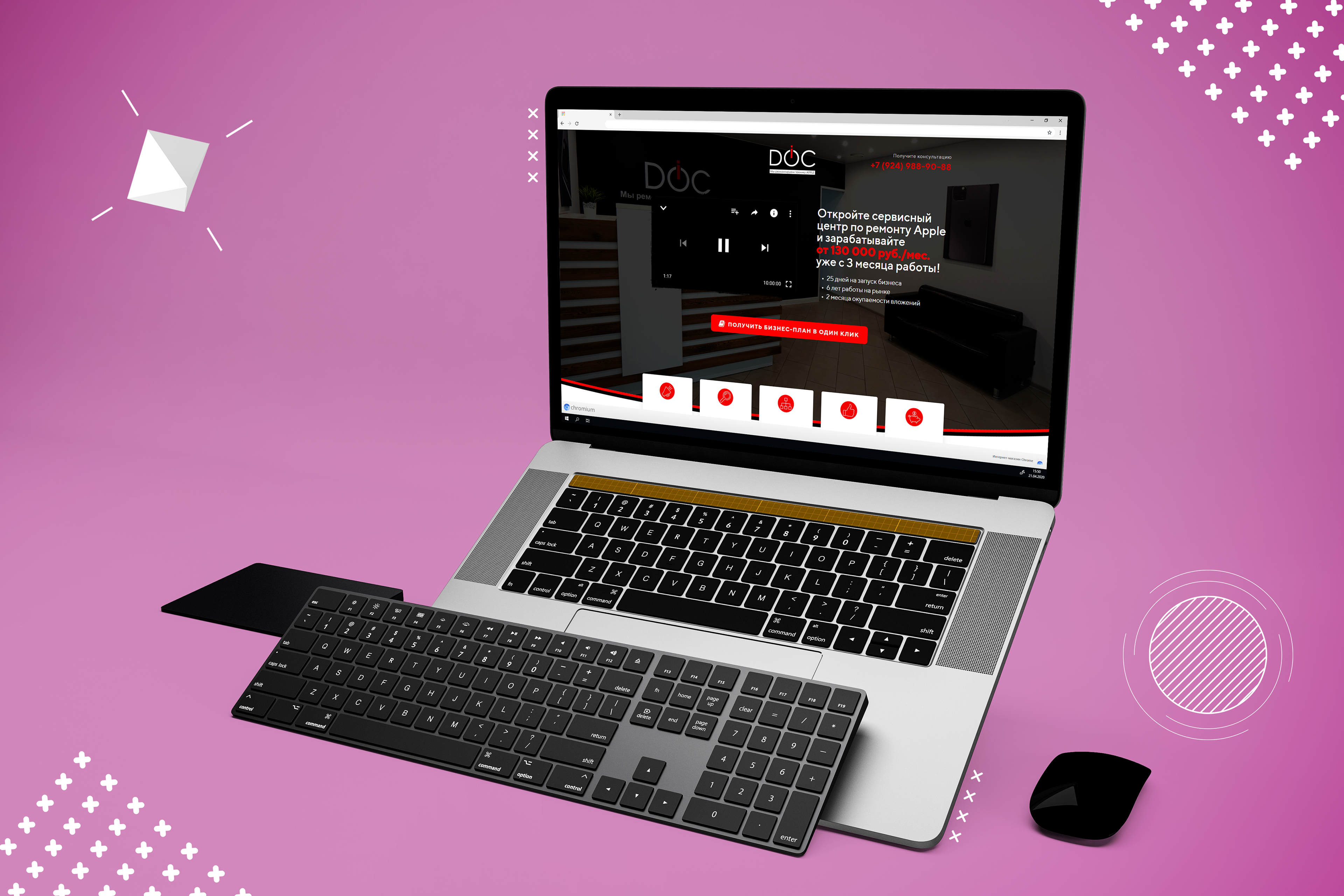 Landing page for iDOC company