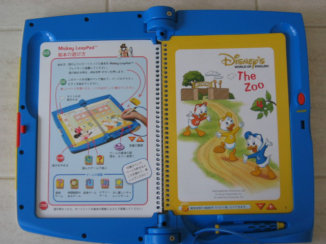 Anjali Patel - LeapFrog | Disney