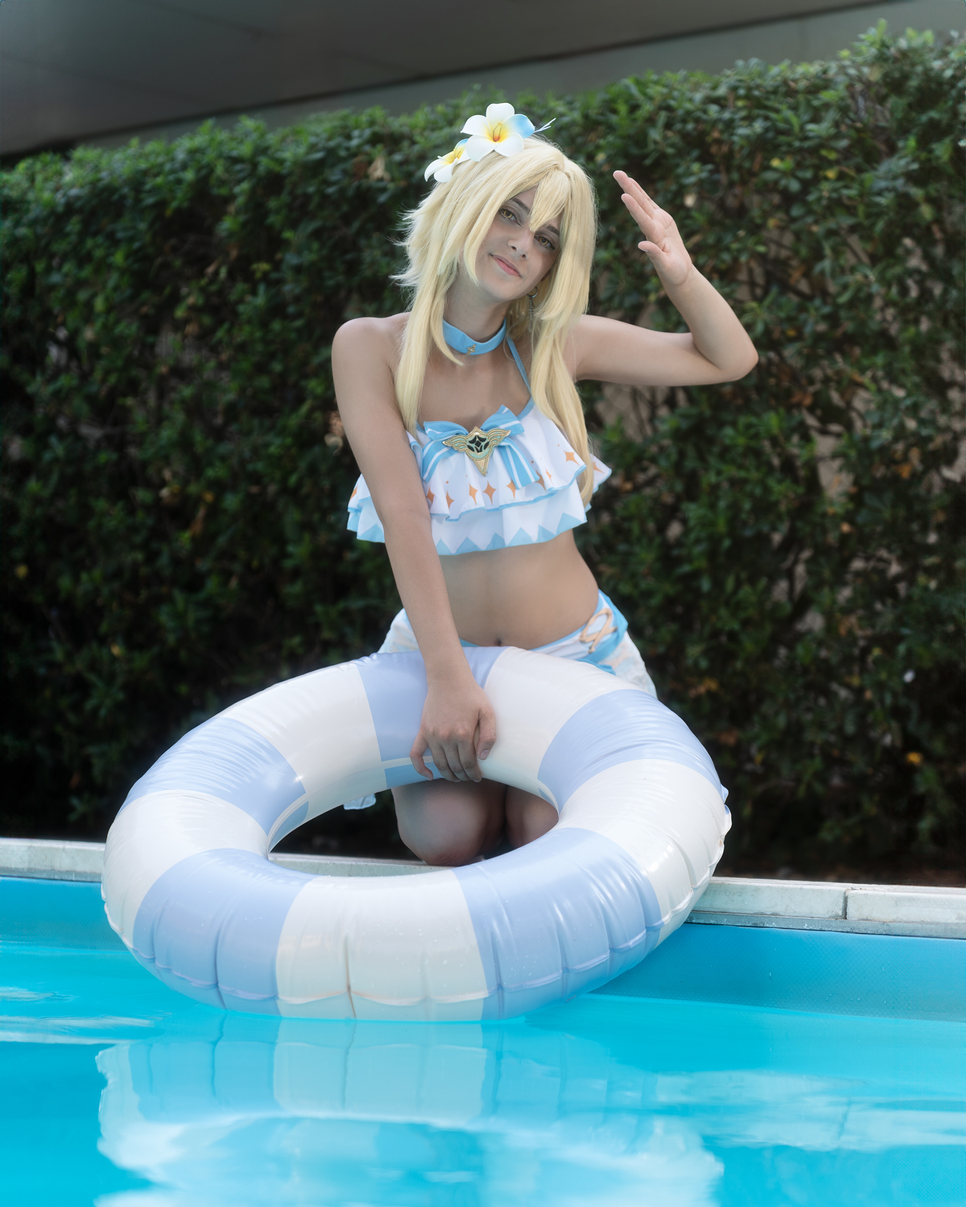 LUMINE_KATE