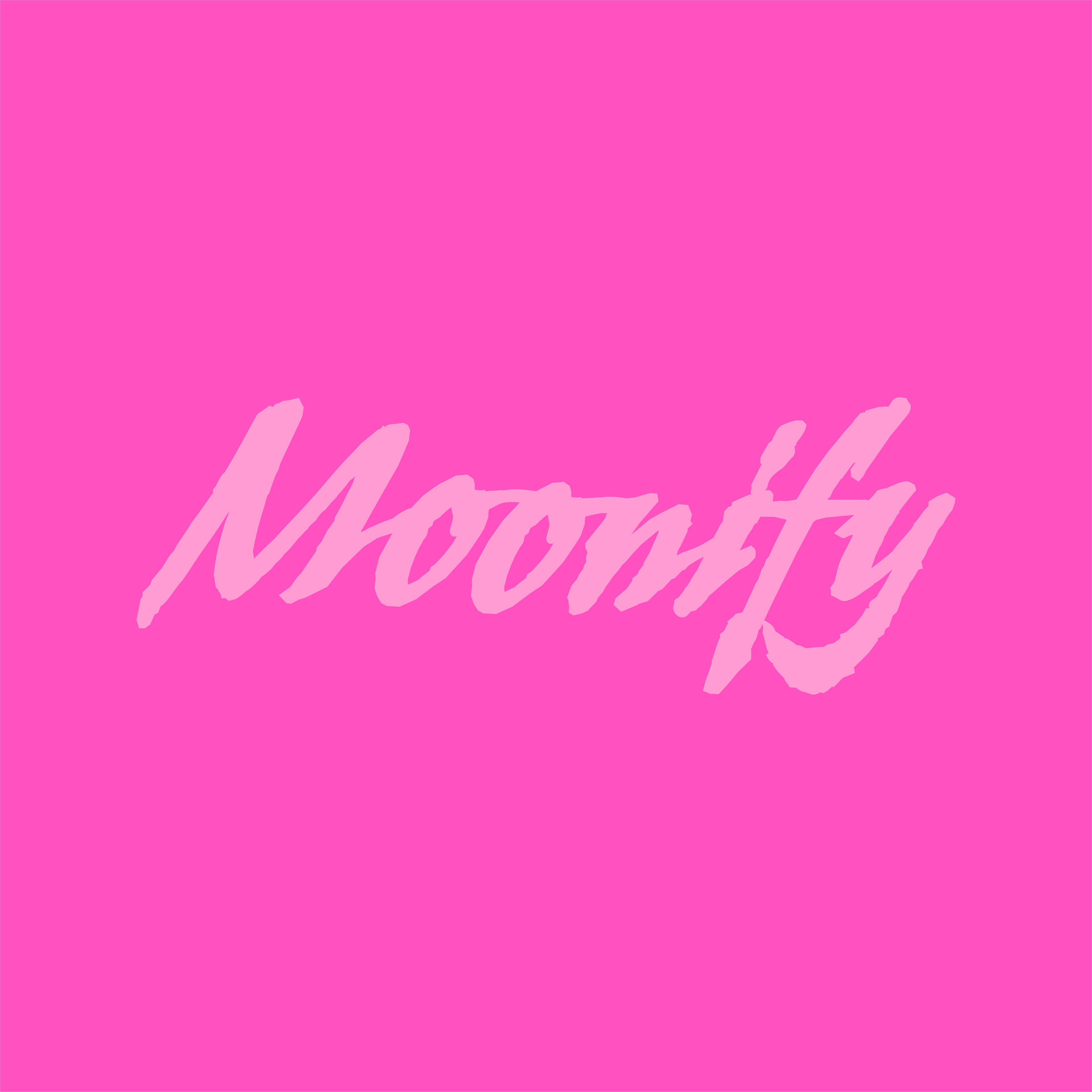 Personal logo project