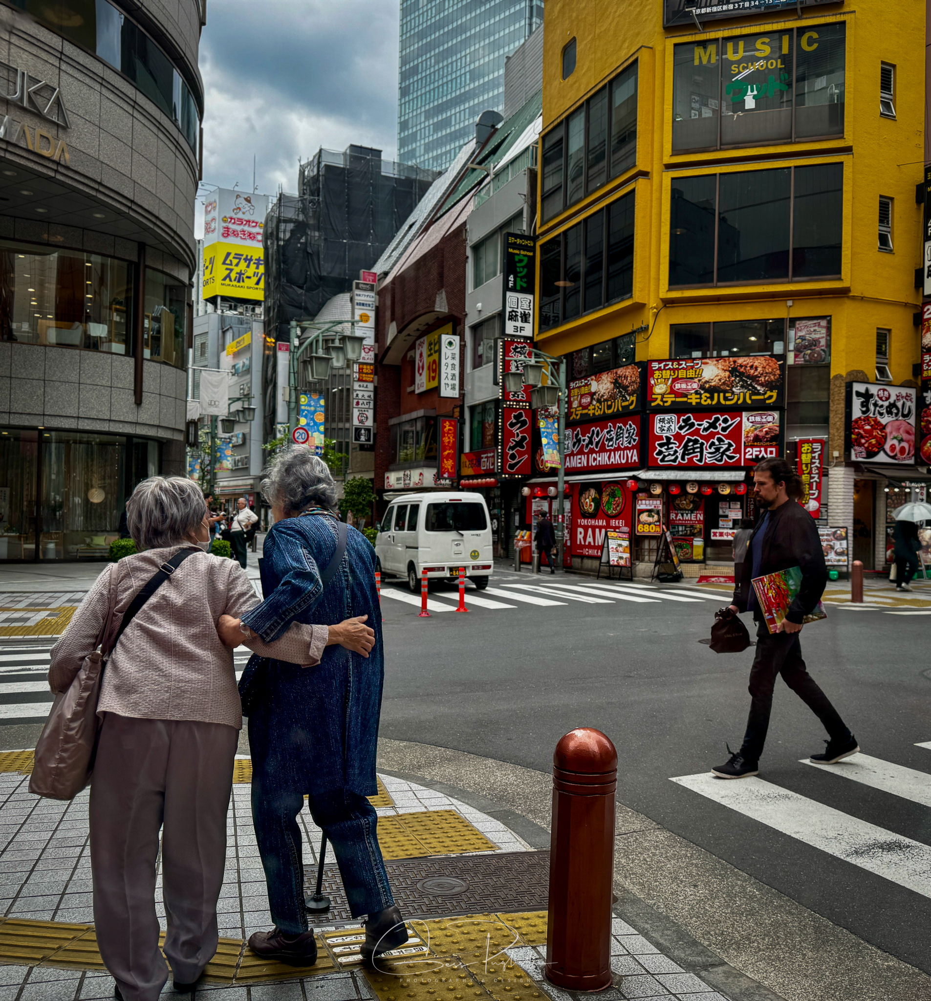 Shinjuku, Tokyo