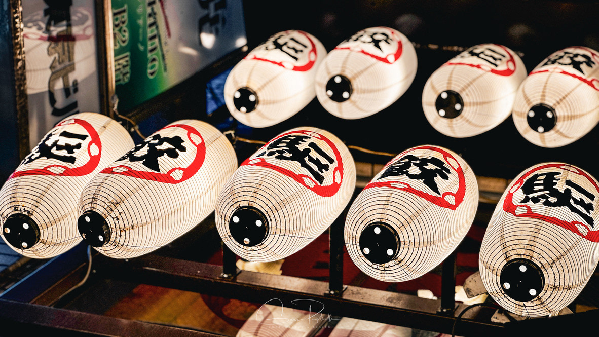 Shinjuku, Tokyo