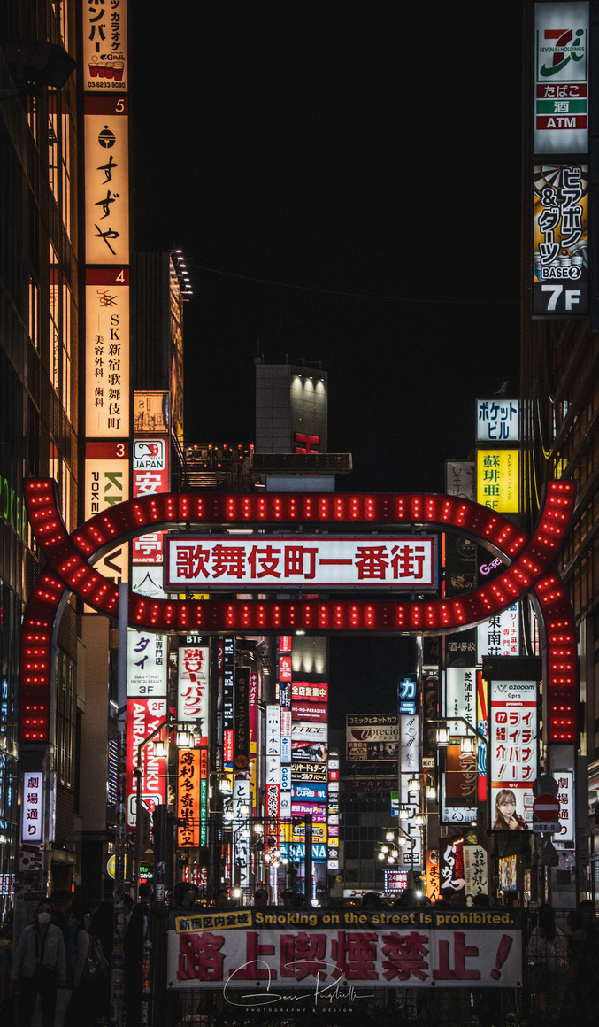 Shinjuku, Tokyo