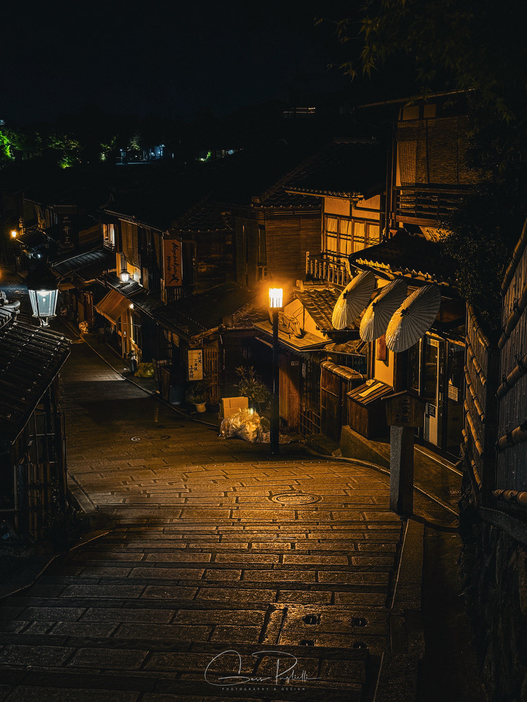 Gion, Kyoto