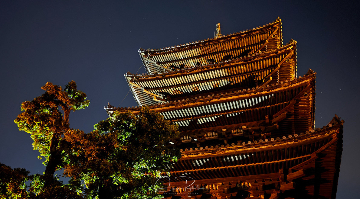 Gion, Kyoto