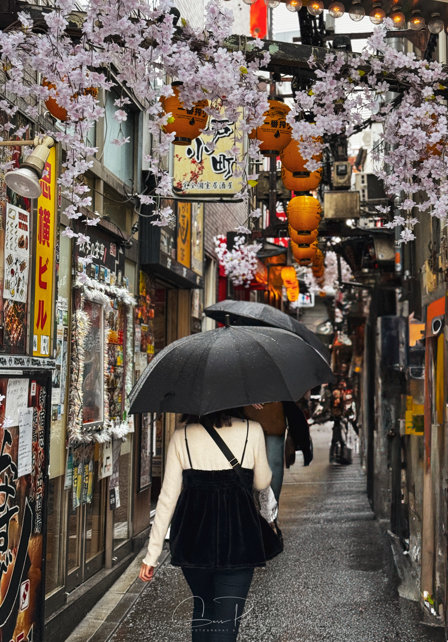 Shinjuku, Tokyo