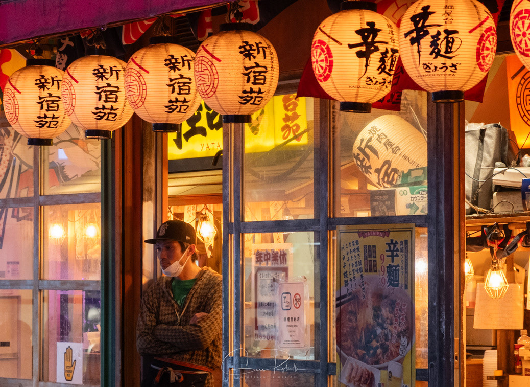 Shinjuku, Tokyo