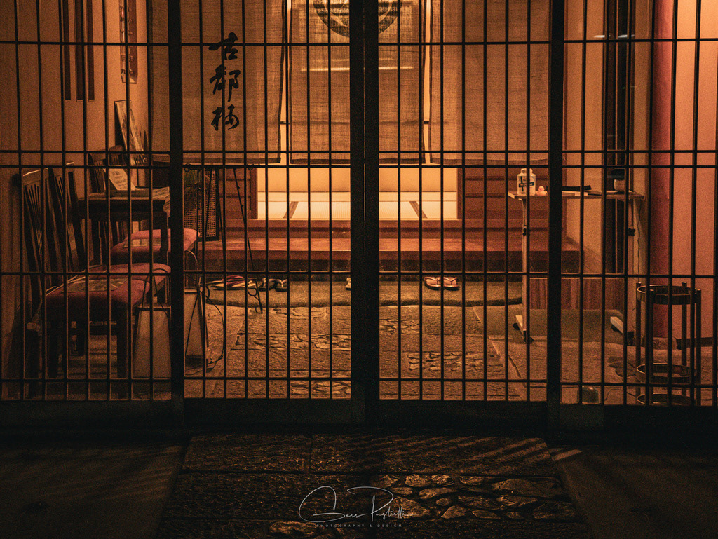 Gion, Kyoto