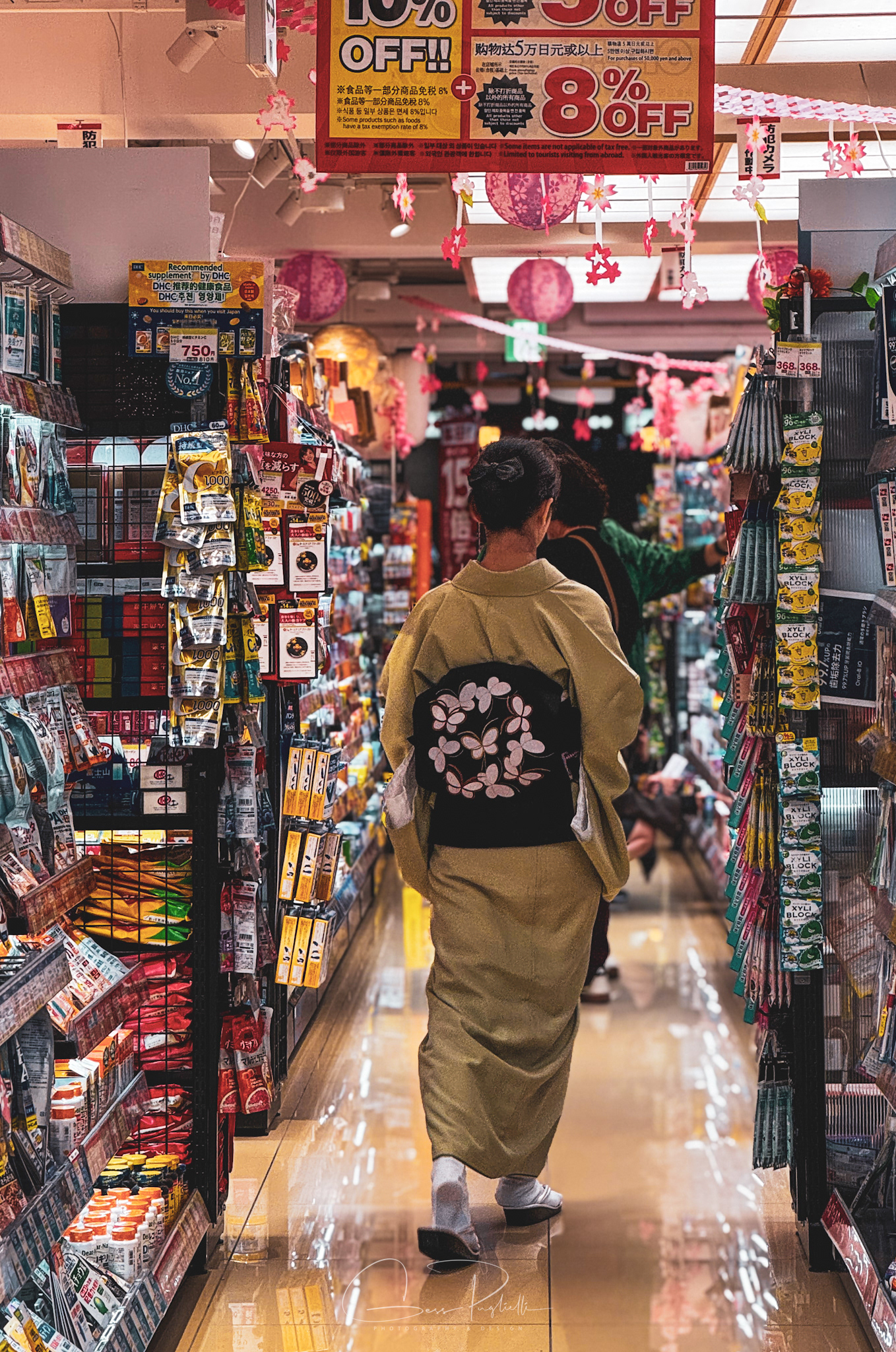 Gion, Kyoto