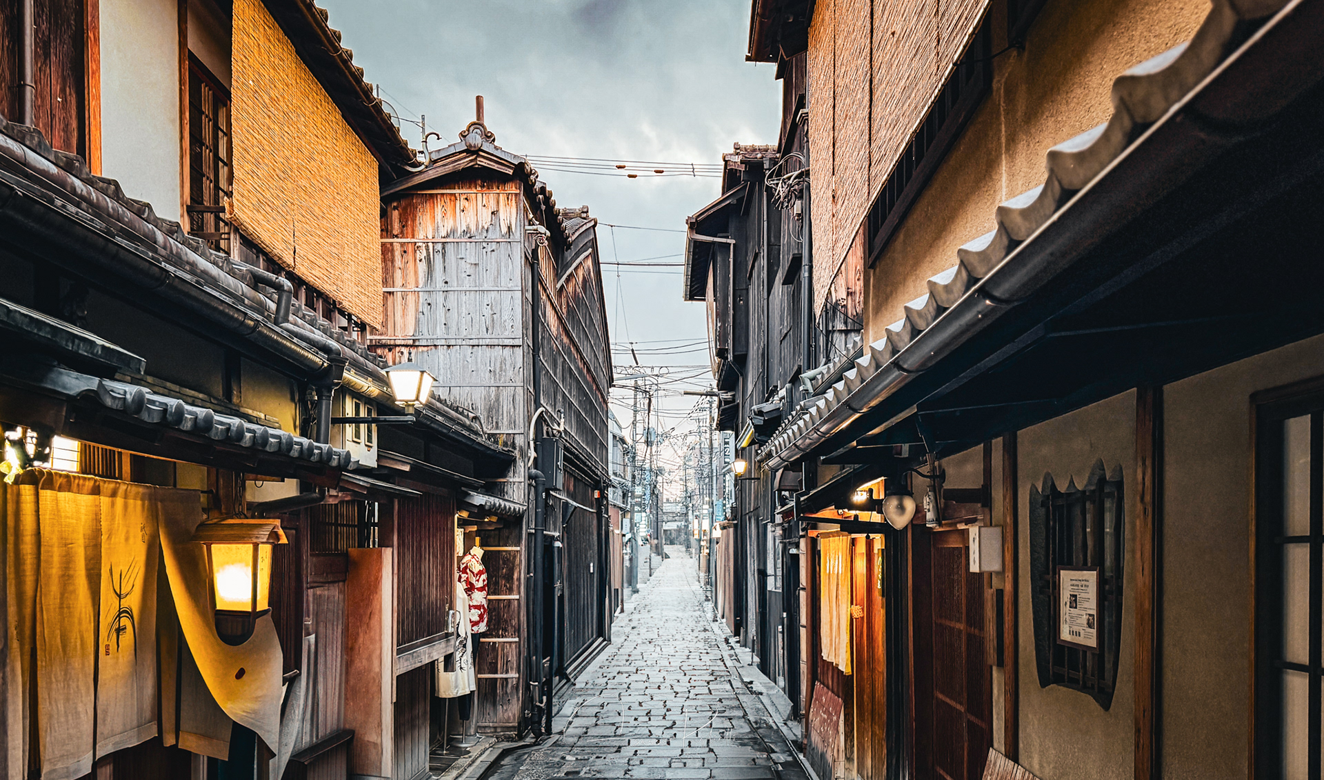 Gion, Kyoto