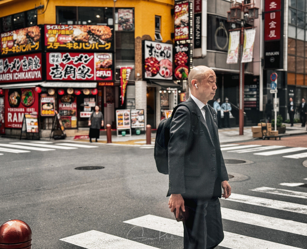 Shinjuku, Tokyo