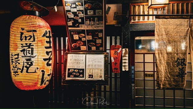 Pontocho, Kyoto