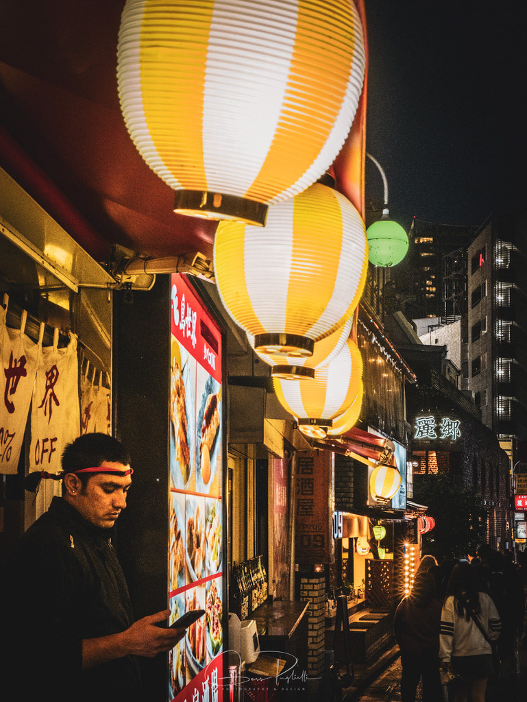 Shibuya, Tokyo