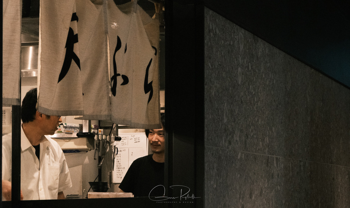 Shibuya, Tokyo