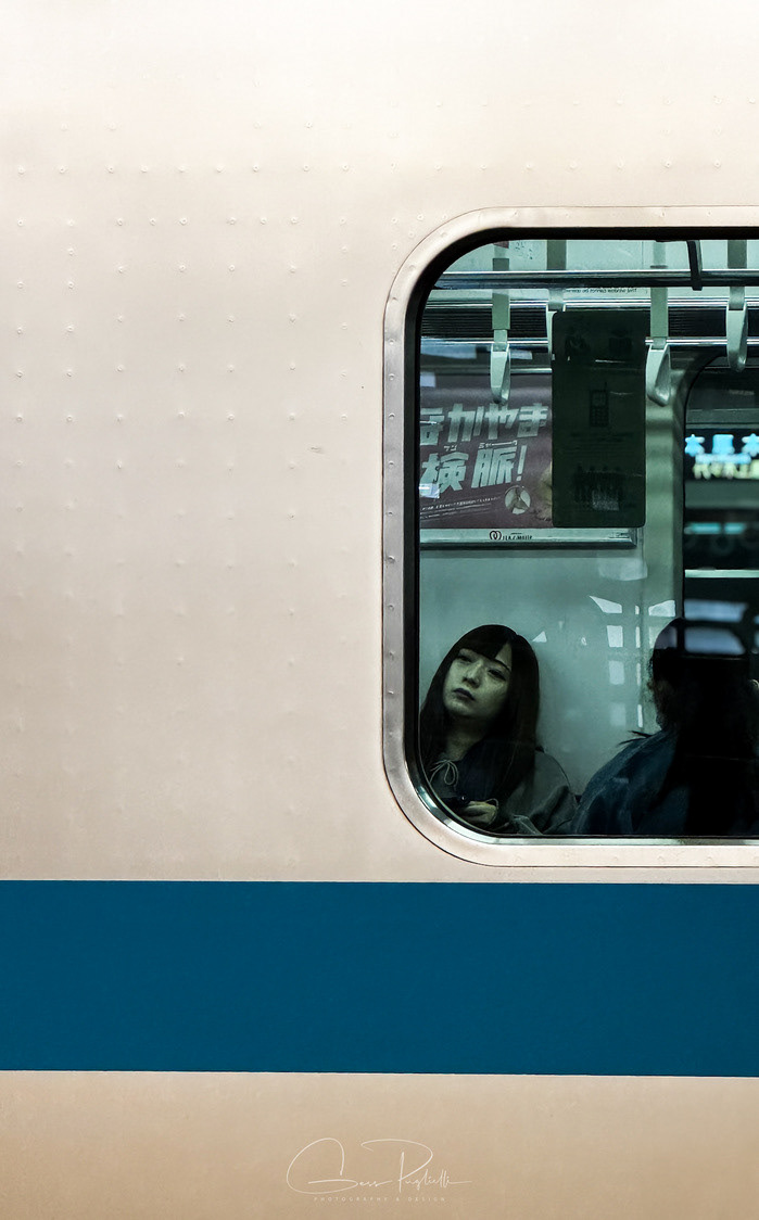 Shinjuku, Tokyo