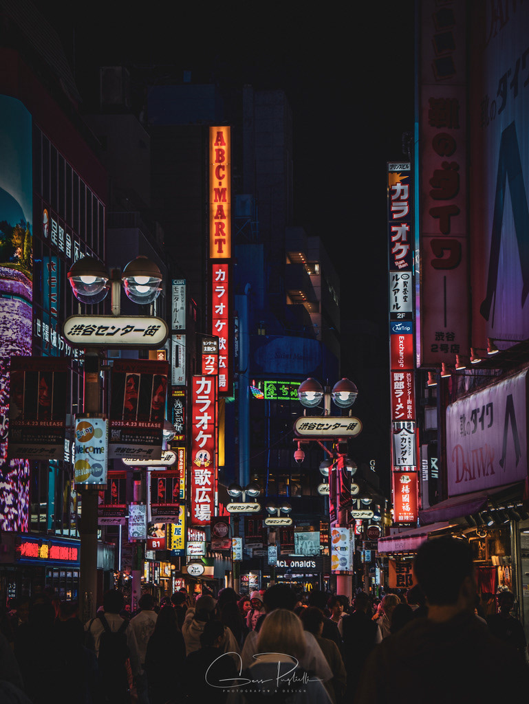 Shinjuku, Tokyo