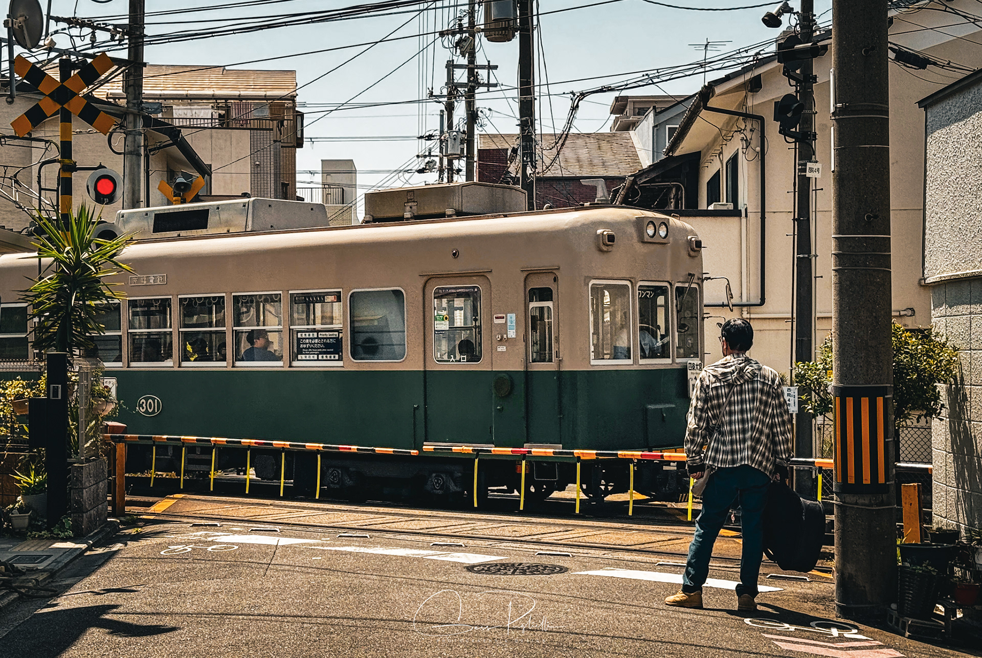 Kyoto