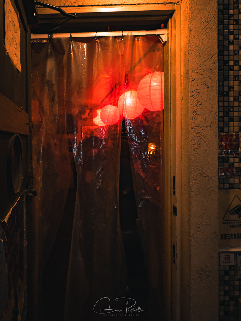 Golden Gai, Tokyo