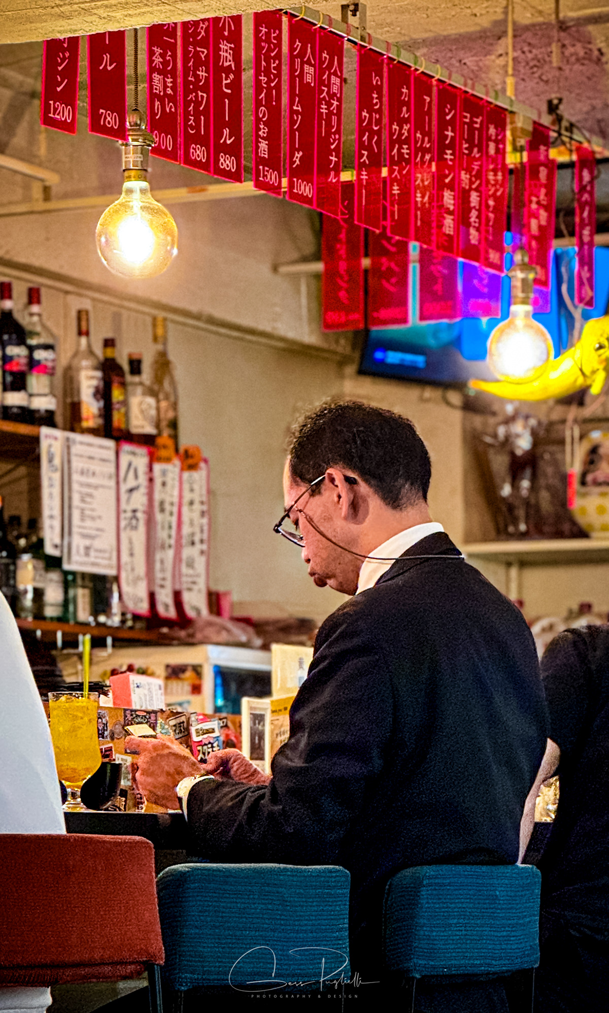 Shinjuku, Tokyo