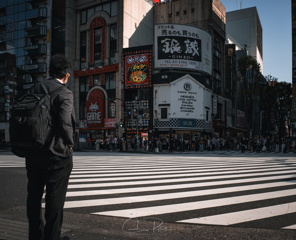 Shinjuku, Tokyo