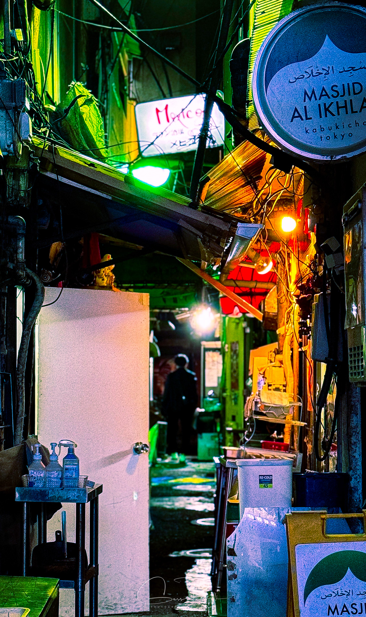 Golden Gai, Tokyo