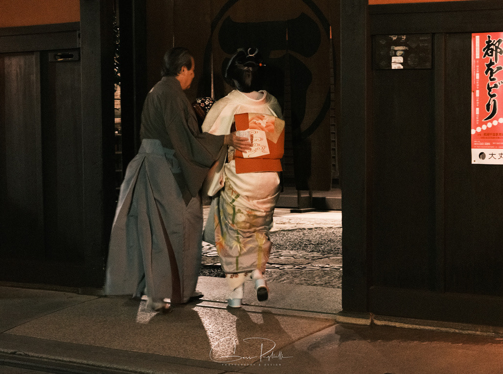 Gion, Kyoto