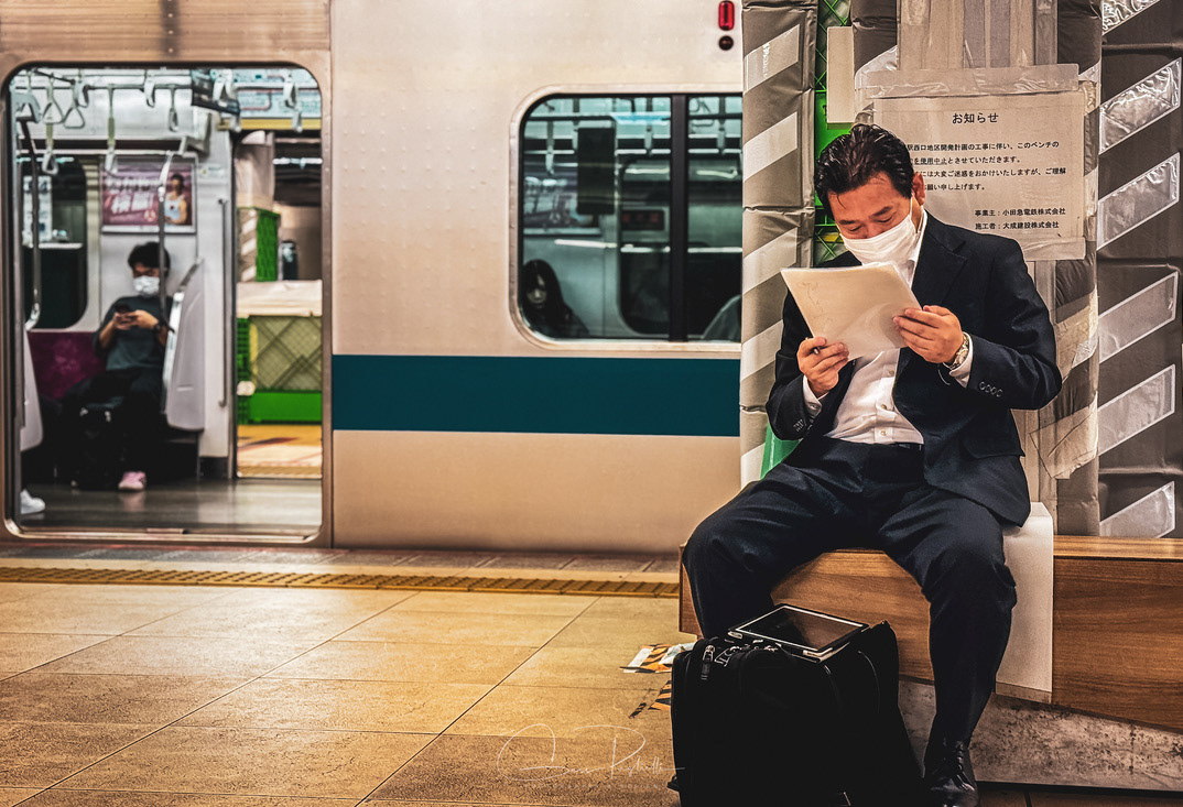 Shinjuku, Tokyo