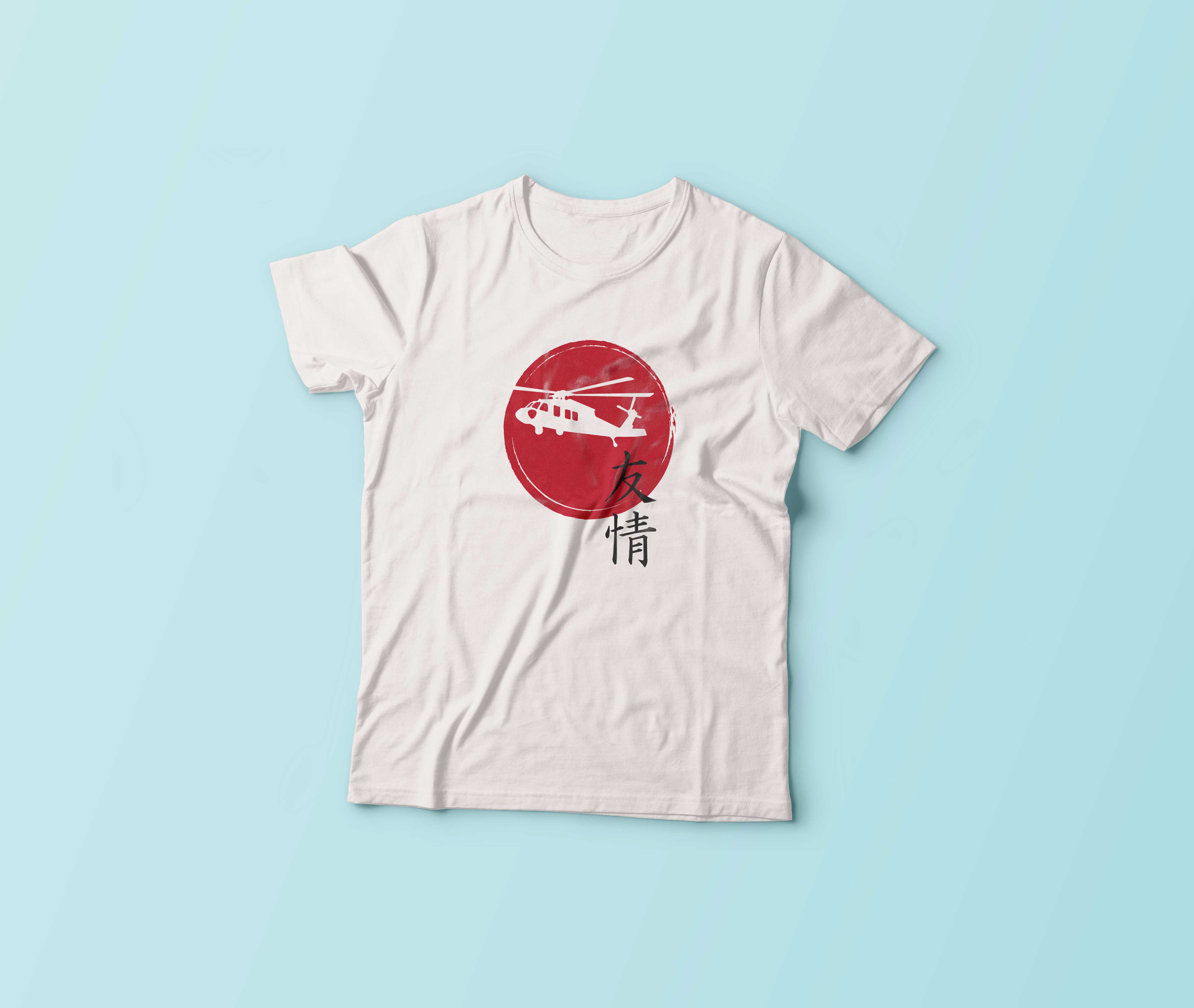 HSC-12 t-shirt designed for the annual Japanese Friendship Festival. Proceeds for the shirt went towards the squadron spouses' club.