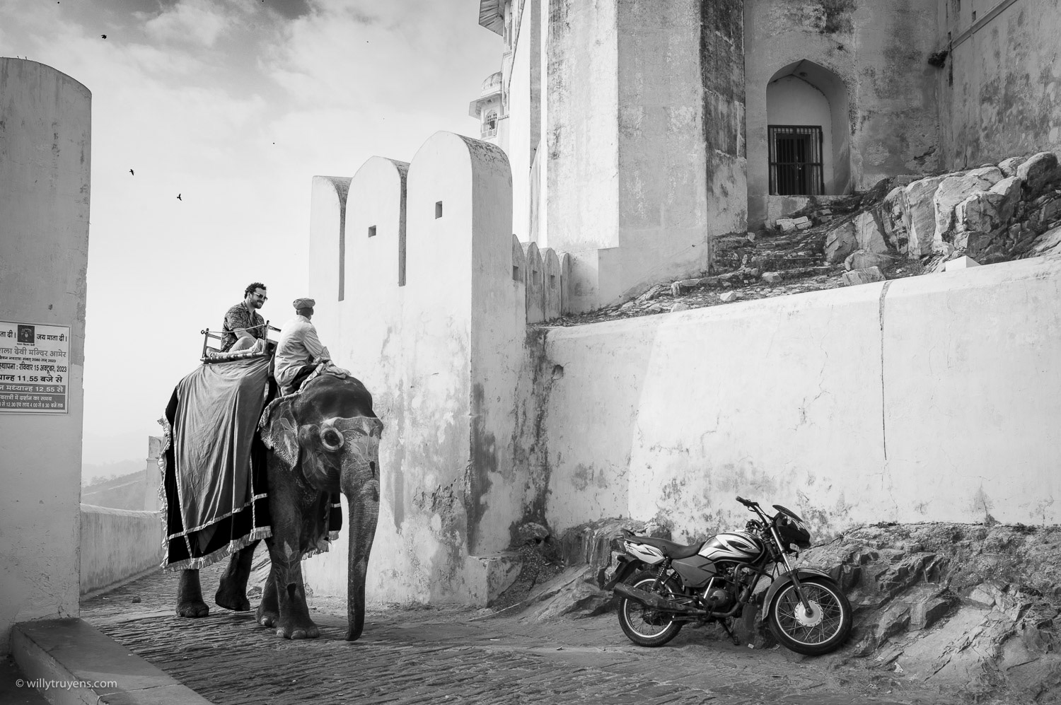 Jaipur
