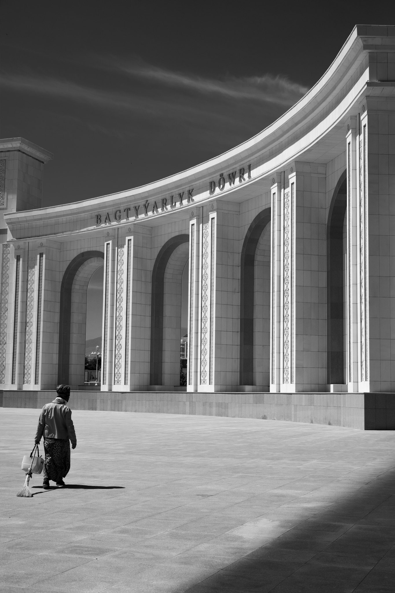 Cleaning Lady, Altyn Asyr park, Ashgabat, Turkmenistan