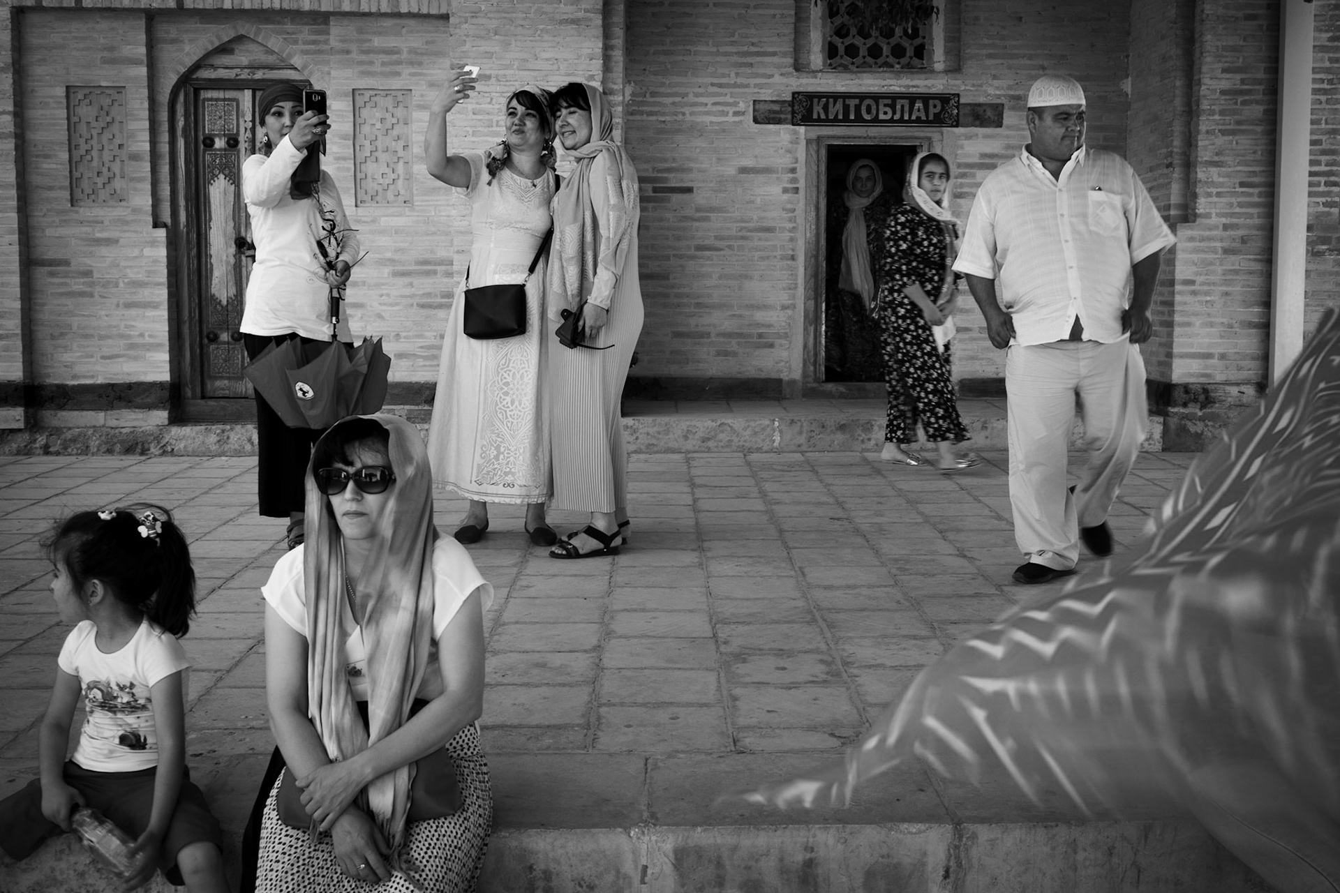 Bakhautdin Naqshband Mausoleum, Bukhara, Uzbekistan