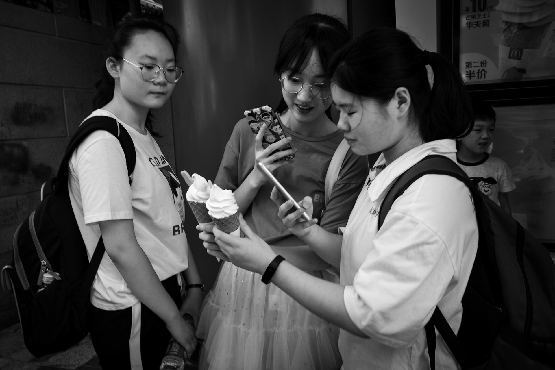 McDonald's Ice Cream, Xi'an, China