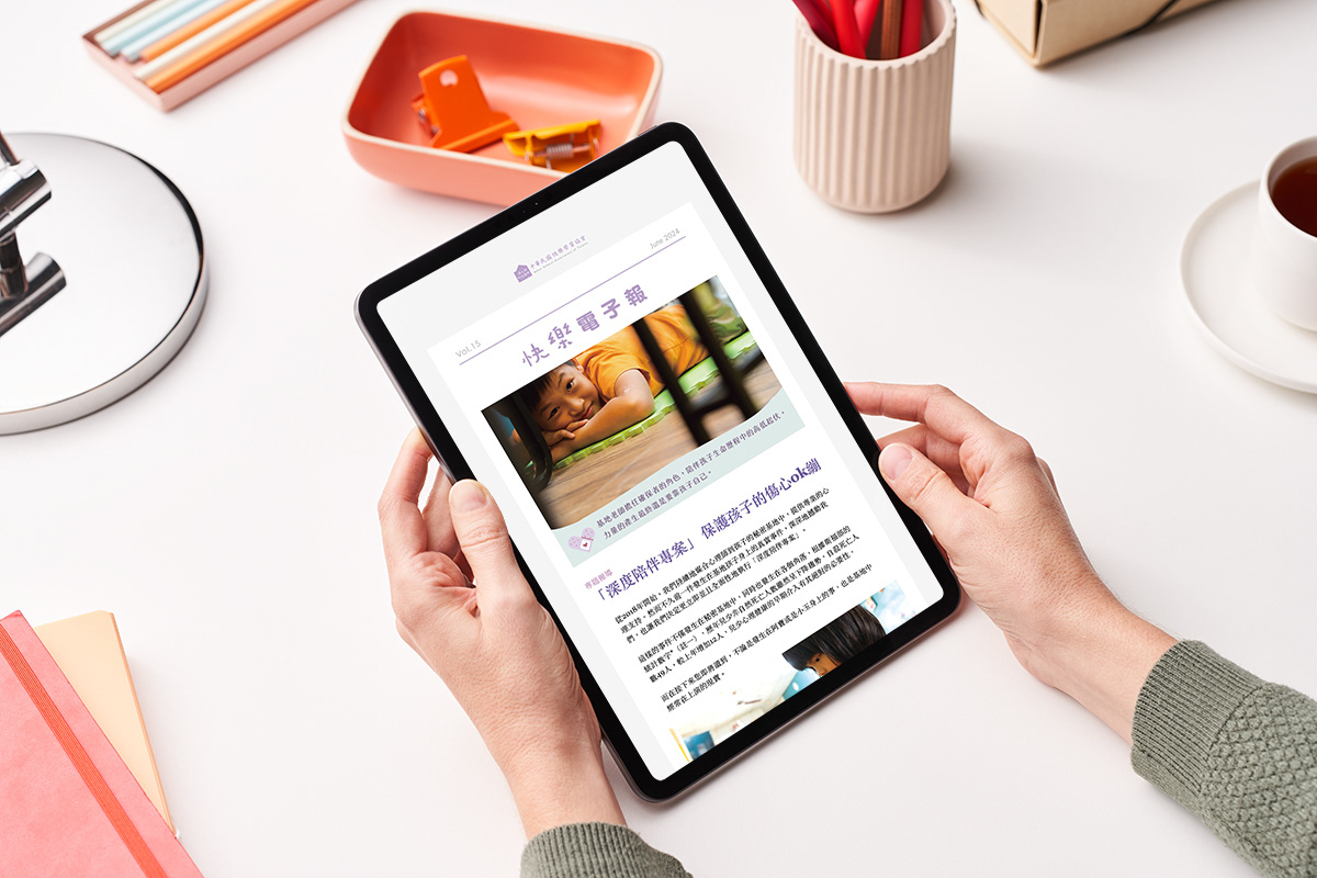 品牌溝通—策略敘事定錨