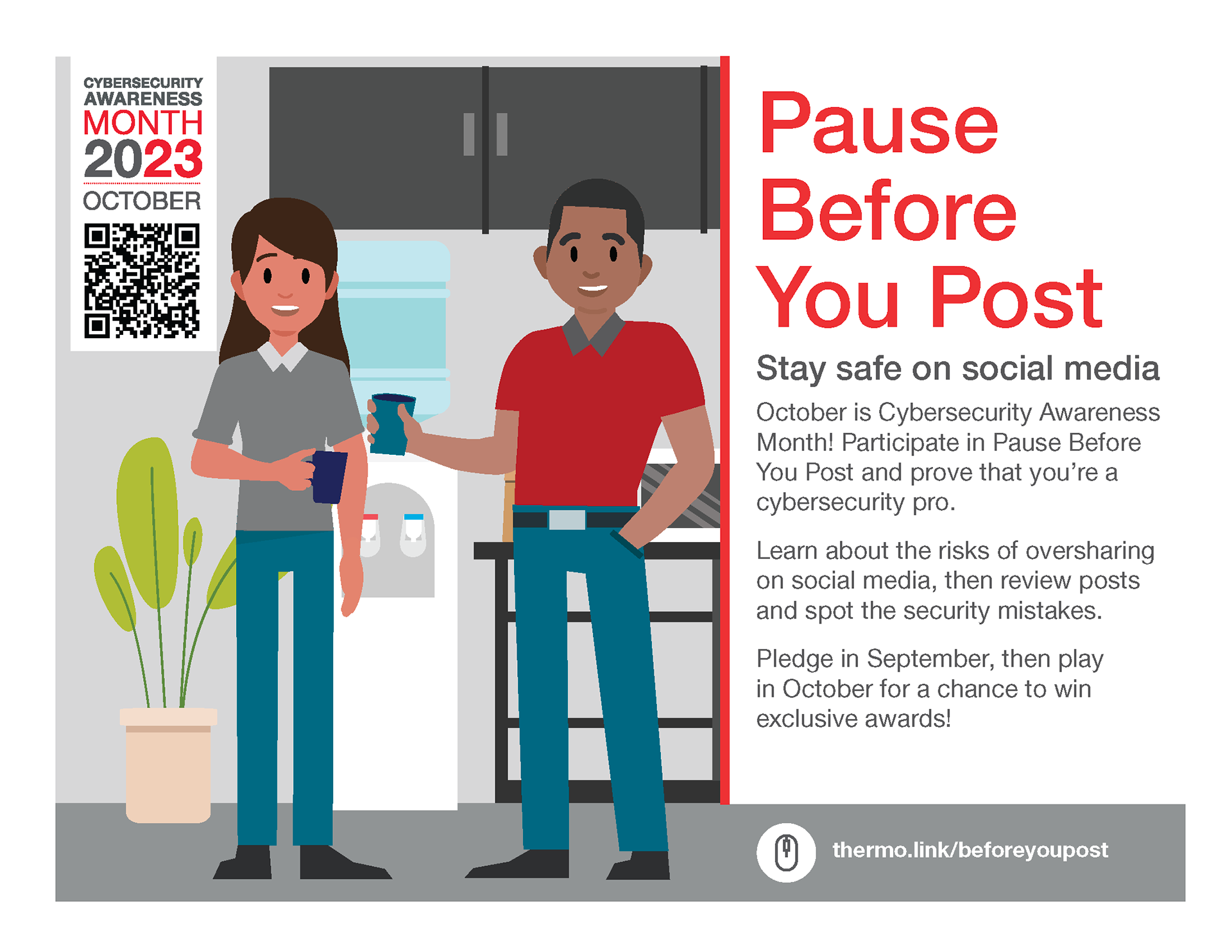 Printable poster