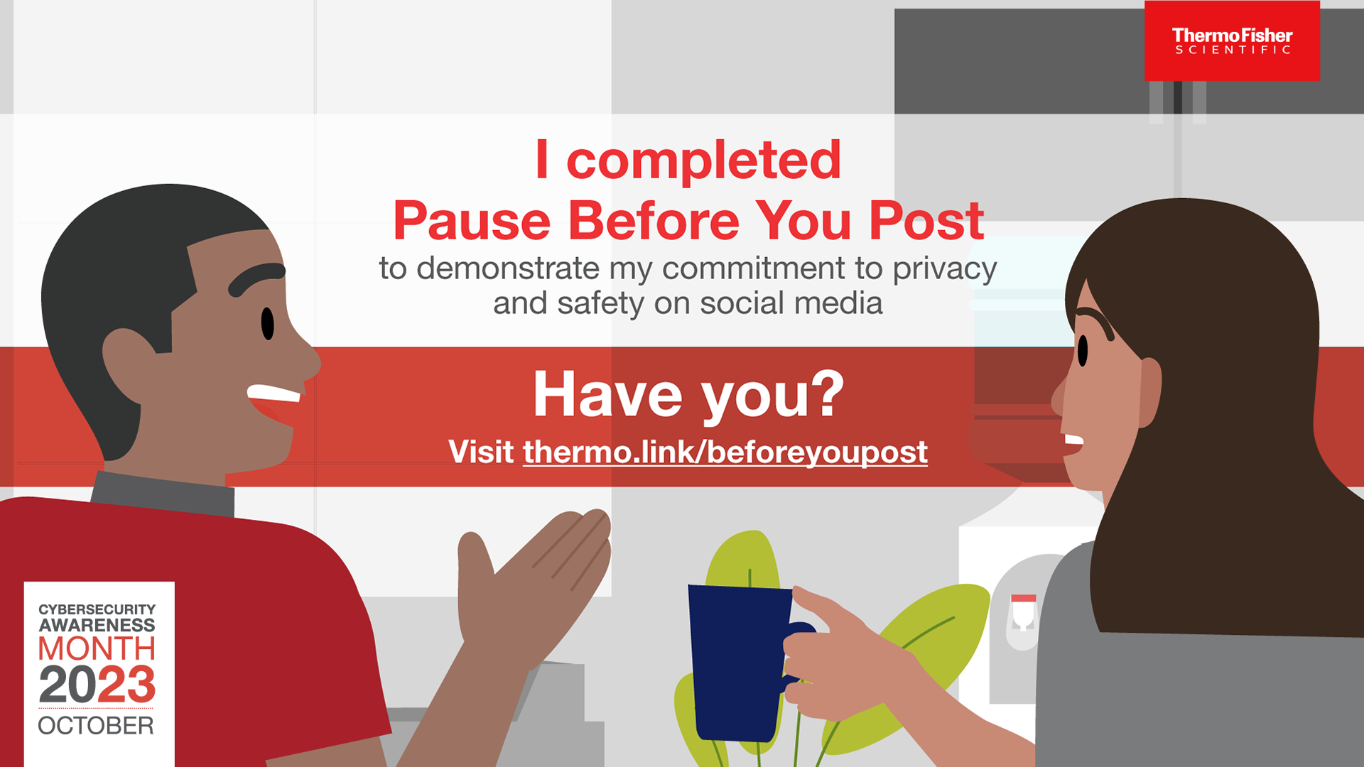 Completion image to be reposted by colleagues