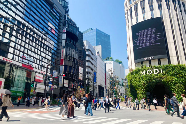 2023 Shibuya