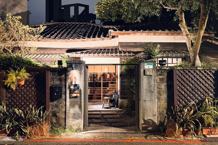 2023 Taipei