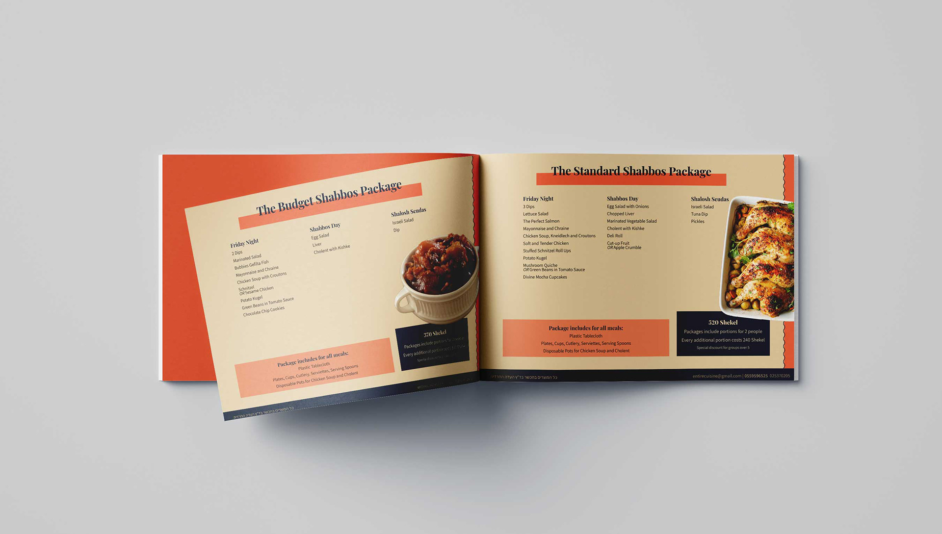 Menu inner page 1
