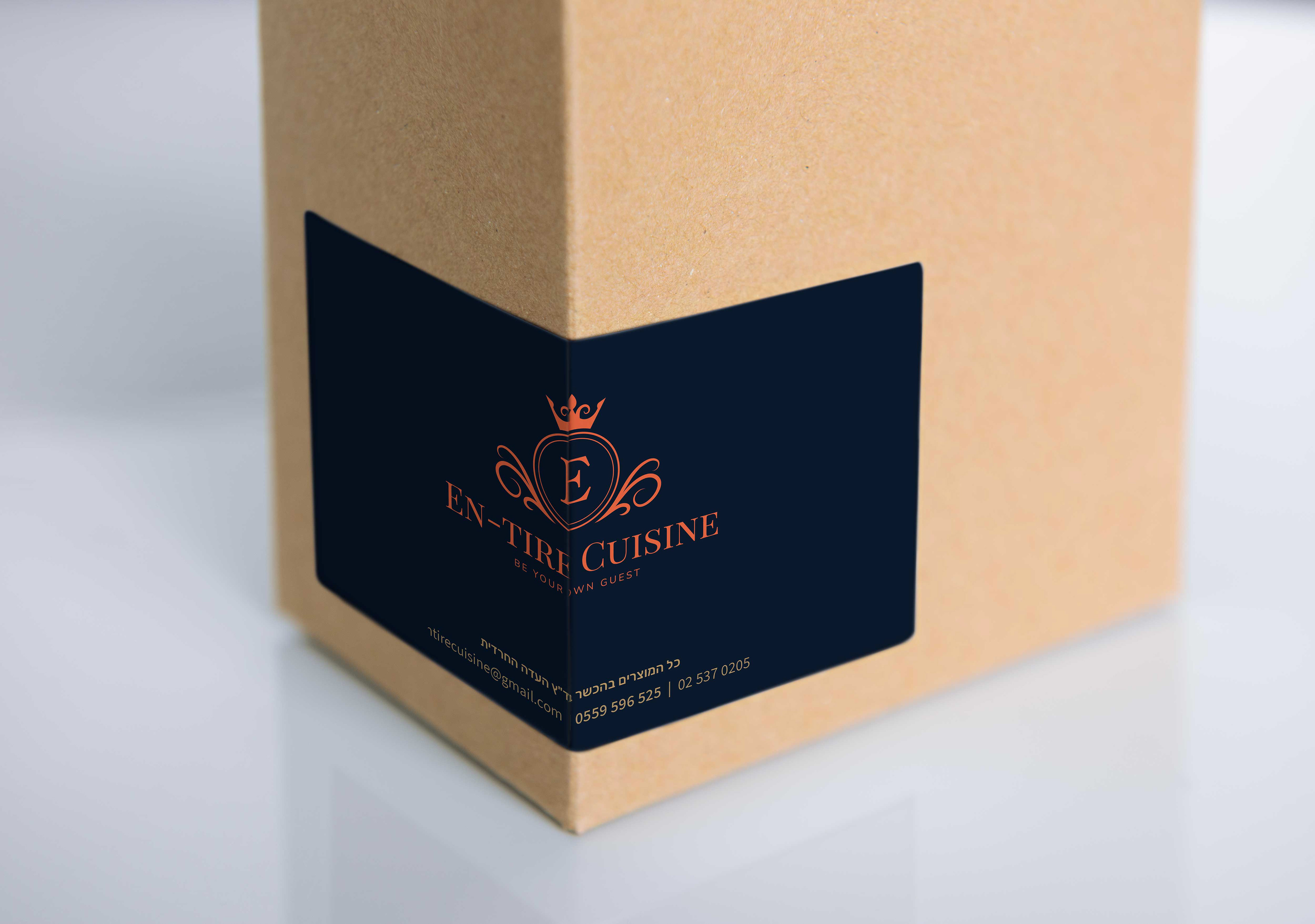 Box Label