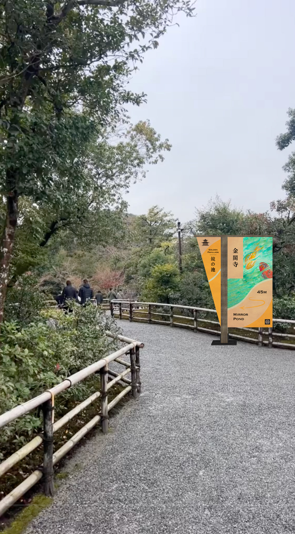 Kinkaku-ji Temple; Golden Pavilion - Wayfinding Concept Design | In Collaboration with Ekaterina Vasilyeva