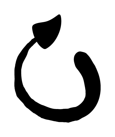 Icon of devil tail.