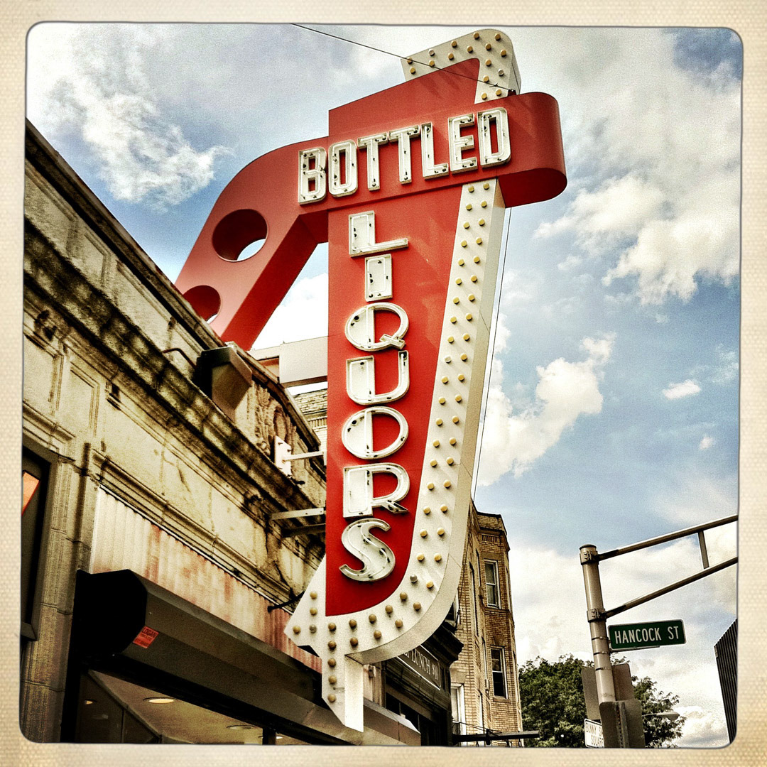 67. Dana Hill Liquors Sign ••• Dana Hill Liquors is a small package store nestled under this enormous neon emblem, which may make you feel like you're in Las Vegas instead of quaint Central Square Cambridge. (#67 of 100 in the Boston Signage Project)
