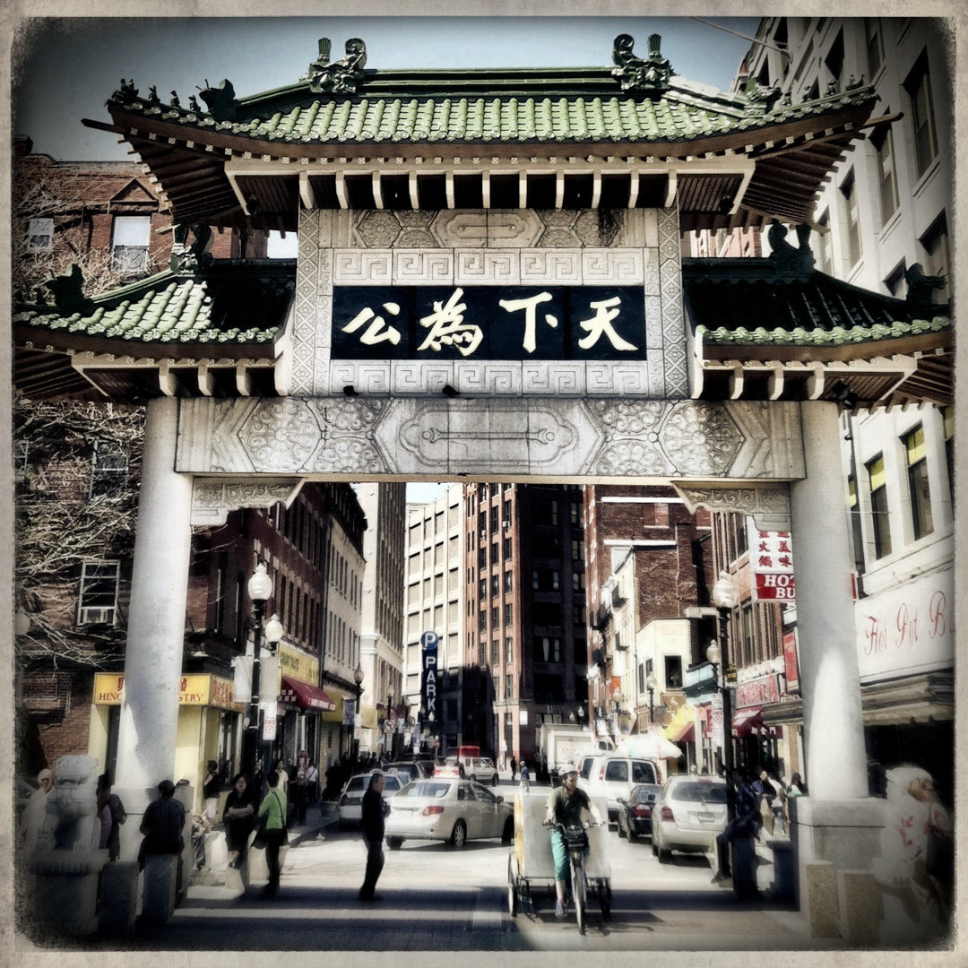 36. Chinatown Gate Sign ••• At the entrance to Chinatown on Beach Street looms this beautiful Paifang, which leads to one of Boston’s most densely-populated residential districts, with over 28,000 people per square mile, and the third-largest Chinatown in the United States. (#36 of 100 in the Boston Signage Project)