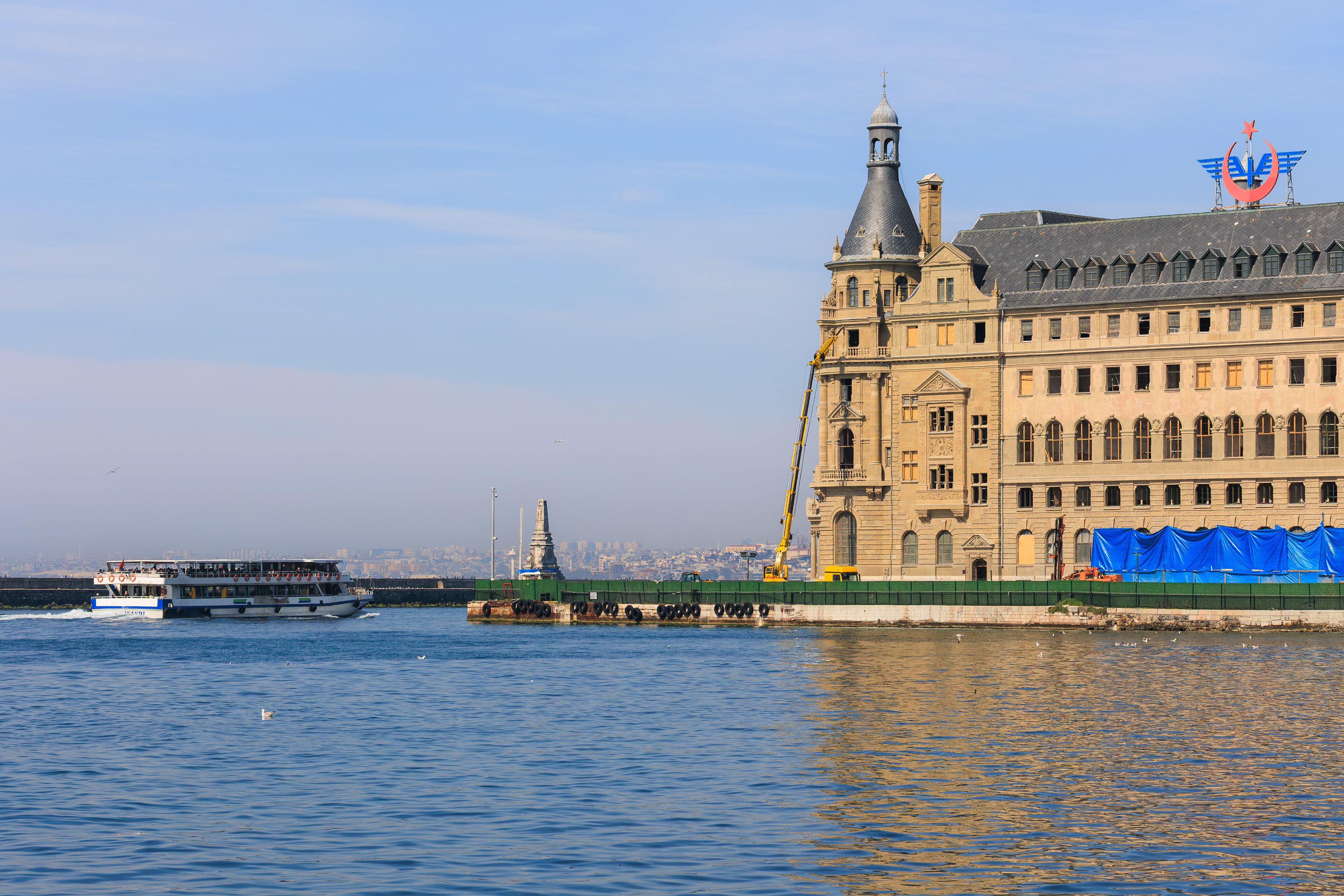 © Cem KURTULUŞ All rights reserved. Tüm Hakları Saklıdır.