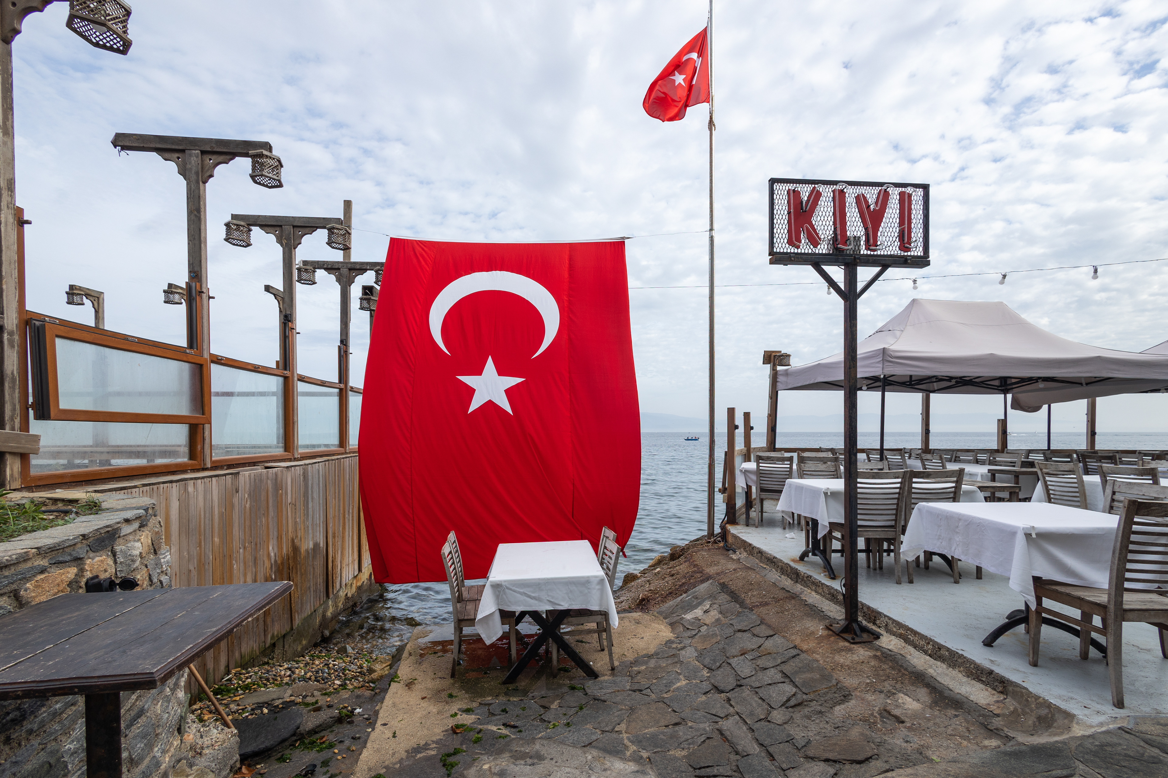© Cem KURTULUŞ All rights reserved. Tüm Hakları Saklıdır.