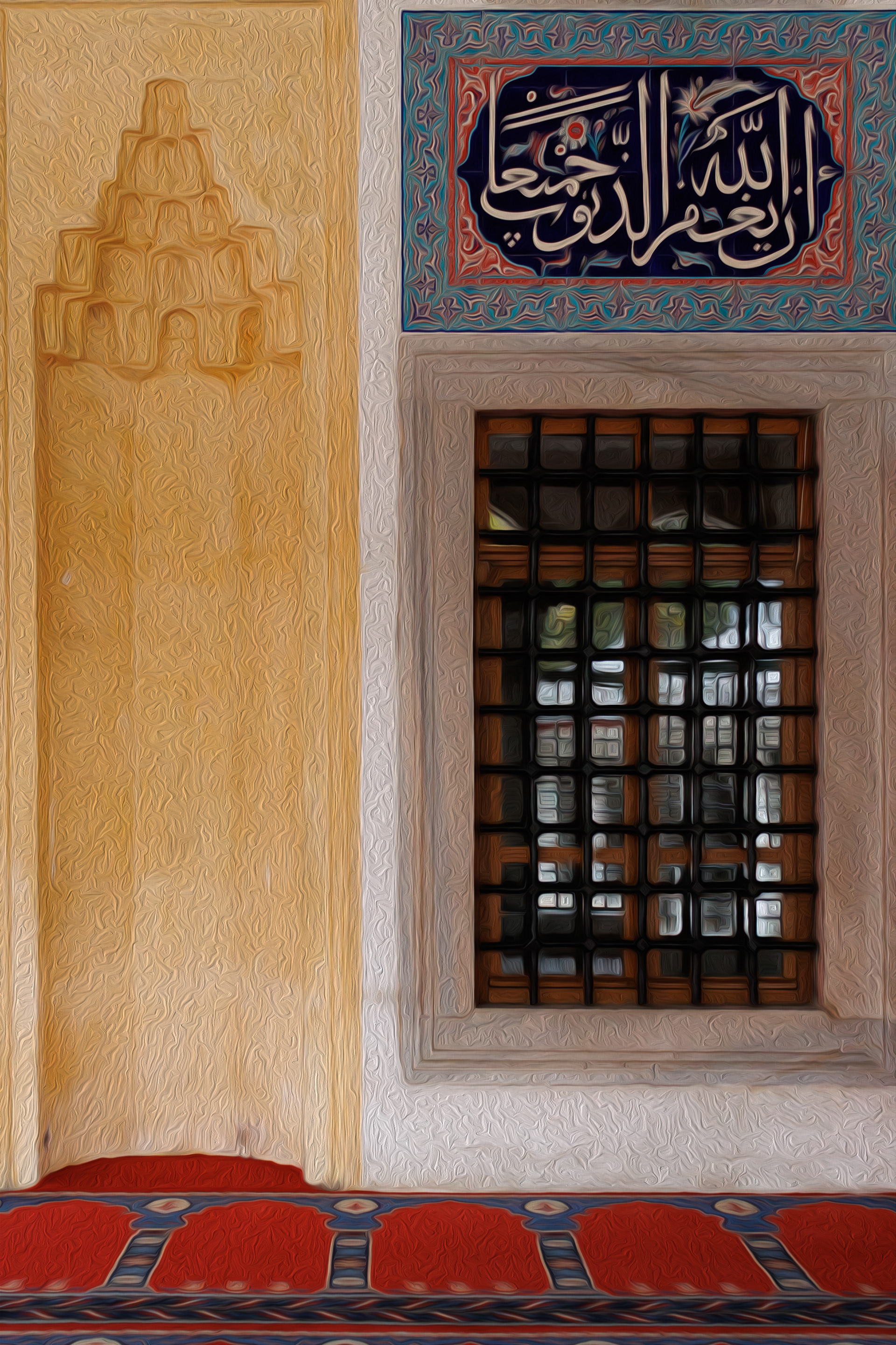 © All rights reserved. Tüm Hakları Saklıdır. Cem Kurtuluş, 2022-2026