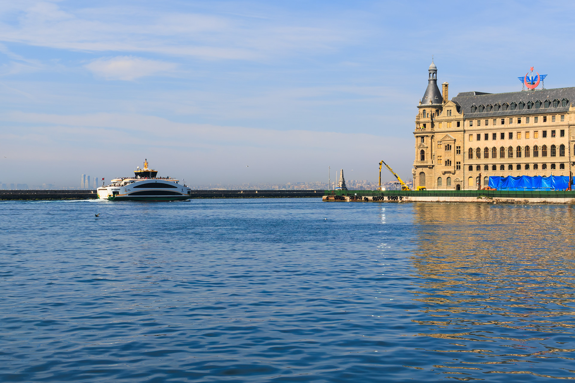 © Cem KURTULUŞ All rights reserved. Tüm Hakları Saklıdır.