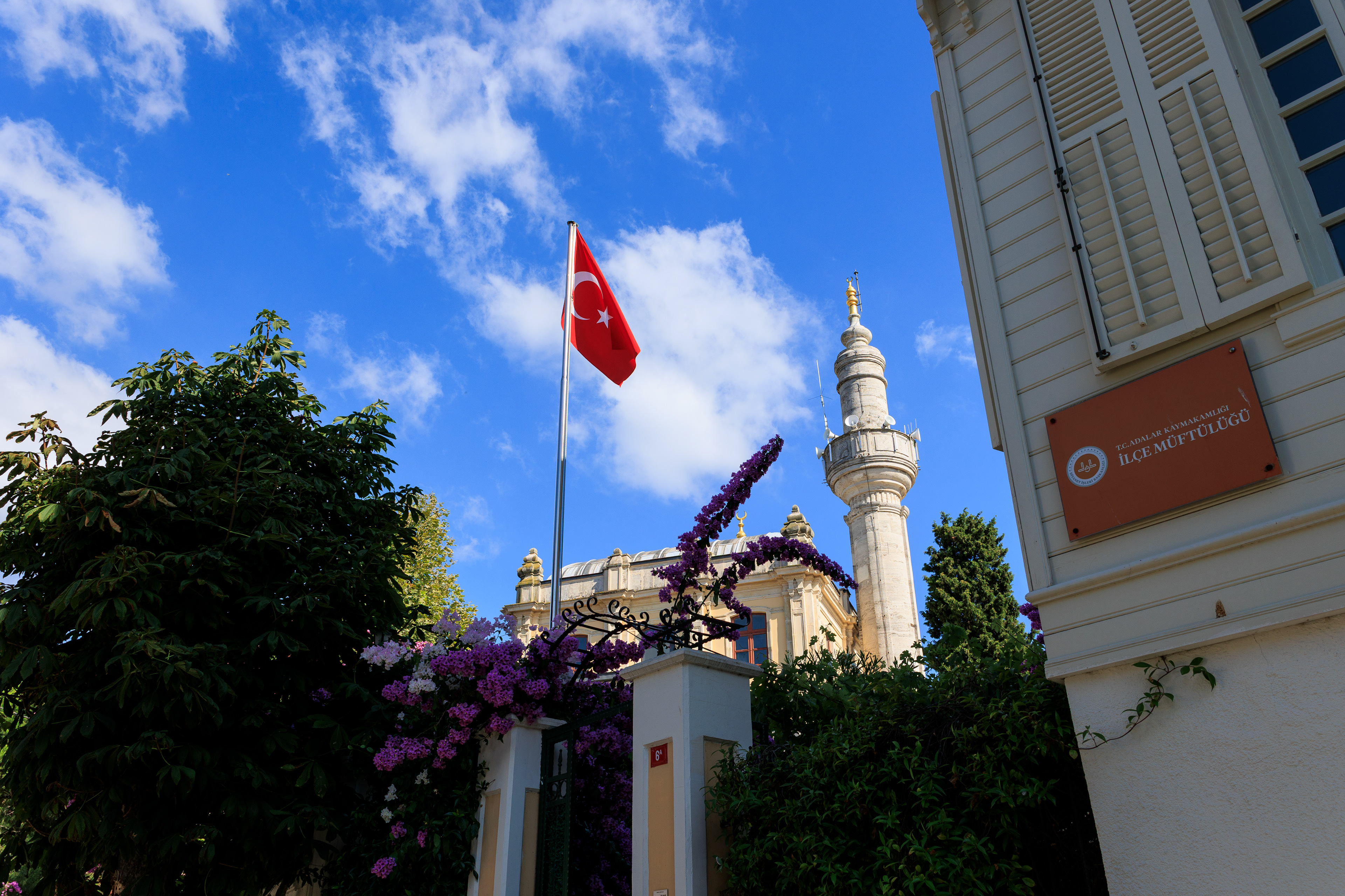 © Cem KURTULUŞ All rights reserved. Tüm Hakları Saklıdır.