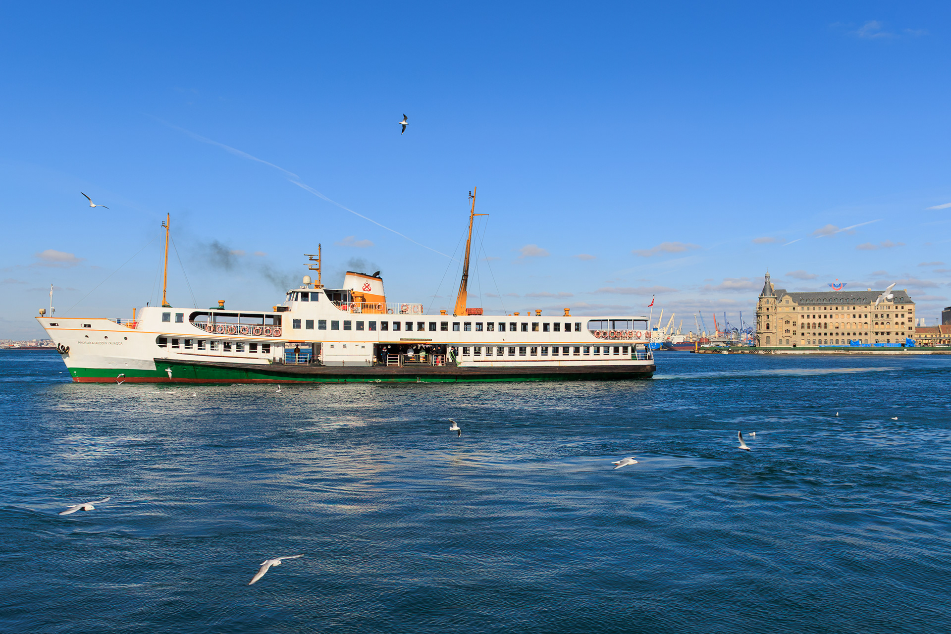 © Cem KURTULUŞ All rights reserved. Tüm Hakları Saklıdır.